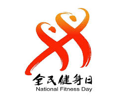 国际足联官方网站中文 孩子们的天堂!蜜蜂儿童滑梯点燃户外游戏狂潮