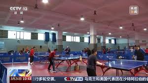 2026世界杯官网 室内欢快的健身操
